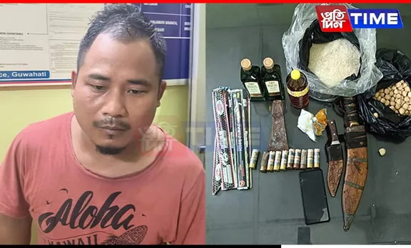 Guwahati Police Nab Poacher in Amsing Wildlife Sanctuary
